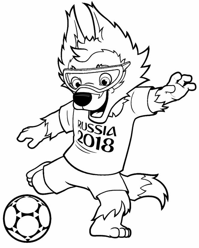 1528254170 zabivakaa